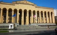 პარლამენტში დღეს ადამიანის უფლებათა დაცვის საერთაშორისო დღე აღინიშნება