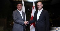 მიხეილ ჯანელიძე იაპონიის საგარეო საქმეთა სახელმწიფო მინისტრს შეხვდა