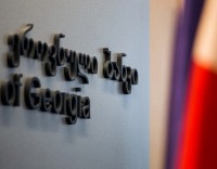 კომერციული ბანკების საკრედიტო დაბანდების მოცულობა 104.3 მლნ ლარით შემცირდა