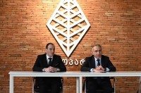 დისტანციური სესიები ინოვაციების და ტექნოლოგიების მიმართულებით - GITA- მ და BTU -მ ახალი პროექტი წარადგინა