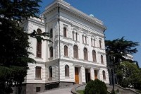 თსუ-ში საერთაშორისო კონფერენცია- „ნაკადის ტელესკოპების და სატესტო დასხივებების მე-8 ვორქშოფი - 2020“ გაიმართება თსუ-ში საერთაშორისო კონფერენცია- „ნაკადის ტელესკოპების და სატესტო დასხივებების მე-8 ვორქშოფი - 2020“ გაიმართება