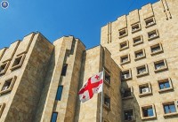 ნუცუბიძის ფერდობზე მომხდარ ფაქტთან დაკავშირებით პროკურატურა განცხადებას ავრცელებს