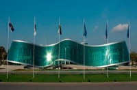 შინაგან საქმეთა სამინისტრომ განზრახ მკვლელობის მცდელობის ბრალდებით ერთი პირი დააკავა შინაგან საქმეთა სამინისტრომ განზრახ მკვლელობის მცდელობის ბრალდებით ერთი პირი დააკავა