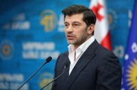 კახა კალაძე: მოსახლეობა სწორ გადაწვყეტილებას მიიღებს და სალომე ზურაბიშვილი გაიმარჯვებს