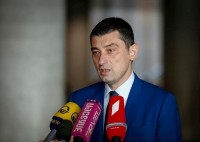 გიორგი გახარია: შინაგან საქმეთა სამინისტრო და თითოეული ძალოვანი, რომელიც დღეს აქ დგას, იცავს ყველას ინტერესს - პირველ რიგში, ხეობის მოსახლების
