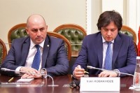ირაკლი კობახიძე: საქართველო-მოლდოვა-უკრაინის საპარლამენტო ასამბლეა ევროპარლამენტთან აქტიურად ითანამშრომლებს