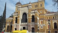 ოპერისა და ბალეტის თეატრის გეოლოგიური გამოკვლევებით დადგინდა, რომ მიწის ქვეშ გრუნტის წყლებმა მიმართულება შეიცვალა, კულტურული მემკვიდრეობის დაცვის ეროვნული სააგენტოს პატრონაჟით მიმდინარეობს შესაბამისი სამუშაოები ოპერისა და ბალეტის თეატრის გეოლოგიური გამოკვლევებით დადგინდა, რომ მიწის ქვეშ გრუნტის წყლებმა მიმართულება შეიცვალა, კულტურული მემკვიდრეობის დაცვის ეროვნული სააგენტოს პატრონაჟით მიმდინარეობს შესაბამისი სამუშაოები