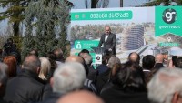 ქობულეთში "მწვანე ქალაქისა" და გოლფის მოედნის მშენებლობა იწყება