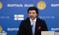თბილისში ჟიული შარტავას ბიუსტი გაიხსნება თბილისში ჟიული შარტავას ბიუსტი გაიხსნება