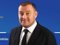 ბექა ოდიშარია S&P Global Ratings-ის მიერ საქართველოს სუვერენული საკრედიტო რეიტინგის გაუმჯობესებაზე: მნიშვნელოვანია, რომ  სააგენტოს მიერ საქართველოს ეკონომიკური ზრდა დადებითადაა შეფასებული 