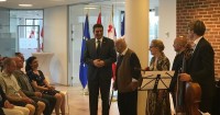 დანიის სამეფოსა და ისლანდიის რესპუბლიკაში გია ყანჩელისადმი მიძღვნილი მიღება გაიმართა