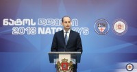 მიხეილ ჯანელიძე: ნატოს დღეების მიზანია მოსახლეობის ინფორმირება საქართველოს ევროატლანტიკური ინტეგრაციის პროცესში წარმატებული ნაბიჯების შესახებ