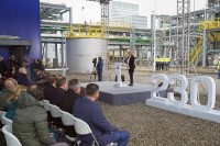 ნათია თურნავა: „ჩვენი ერთ-ერთი მთავარი მიმართულებაა, ხელი შევუწყოთ ელექტროგენერაციის ახალი, გარემოსდაცვითი ტექნოლოგიით გამორჩეული ობიექტების მშენებლობას“ ნათია თურნავა: „ჩვენი ერთ-ერთი მთავარი მიმართულებაა, ხელი შევუწყოთ ელექტროგენერაციის ახალი, გარემოსდაცვითი ტექნოლოგიით გამორჩეული ობიექტების მშენებლობას“