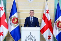 კიბერდანაშაულის ბრალდებით 4 პირი დააკავეს