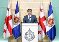შსს-მ წავკისში მომხდარი განზრახ მკვლელობის ფაქტი ცხელ კვალზე გახსნა - დაკავებულია 3 პირი