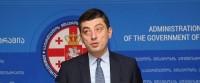 გიორგი გახარია: არავინ იცის ამ შეჭრას შემდგომ რა მოჰყვება და რა შედეგებამდე მივდივართ - სამოქალაქო არეულობა ამ ქვეყანას ერთხელ და ორჯერ არ გამოუვლია