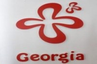 საქართველოში ჩამოსული ვიზიტორების რაოდენობამ წელს 4 მილიონს გადააჭარბა საქართველოში ჩამოსული ვიზიტორების რაოდენობამ წელს 4 მილიონს გადააჭარბა