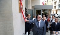 მიხეილ ჯანელიძემ და ვიტოლდ ვაშჩიკოვსკიმ პოლონეთის საელჩოს ახალი შენობის გახსნის ცერემონიაში მიიღეს მონაწილეობა