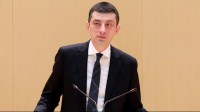 გიორგი გახარია: ტყე არის ამ ქვეყნის ერთ-ერთი ყველაზე დიდი რესურსი, რომელსაც სჭირდება სწორი მართვა