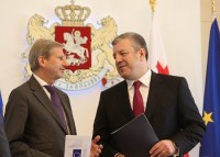 ევროკავშირი ასოცირების შეთანხმების განხორციელების მხარდასაჭერად 32 მილიონ ევროს ოდენობის დახმარებას გამოყოფს