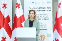 ირინე ფრუიძე: საქართველო ღია მმართველობის პარტნიორობის გლობალურ სამიტს მასპინძლობს, რომელიც ხვალ საპარლამენტო ღიაობის კონფერენციით დაიწყება