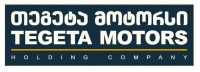 „თეგეტა მოტორსი“ „საერთაშორისო გამჭვირვალობას“ პასუხობს