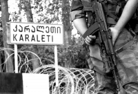 აგვისტოს ომის დროს დაღუპული შვიდი მოქალაქის ნეშტი ოჯახებს გადაეცემა