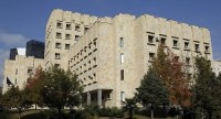 პრეზიდენტის ცოლისძმის დაკავებასთან დაკავშირებით პროკურატურა განცხადებას ავრცელებს