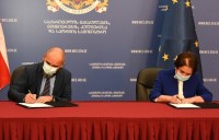 ქართული კულტურის პოპულარიზაციის მიზნით საქართველოს განათლების, მეცნიერების, კულტურისა და სპორტის სამინისტრო საქველმოქმედო ფონდ „ათინათთან“ ერთობლივ პროექტებს განახორციელებს 