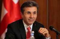 ბიძინა ივანიშვილი: წლების განმავლობაში, ფონდი „ქართუ“ ეხმარება სახელმწიფოს კულტურული მემკვიდრეობის აღდგენასა და  ტურისტული ობიექტების რეაბილიტაციაში