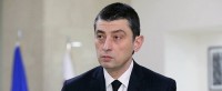 გიორგი გახარია: საჯარო-კერძო პარტნიორობის მოდელზე (PPP) დაფუძნებული პროექტები პრიორიტეტულია, რადგან ეს პროექტები ნიშნავს იმას, რომ სახელმწიფო და ბიზნესი რისკებს თანაბრად ინაწილებენ