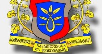 განათლების სამინისტრო: უფასო სახელმძღვანელოების პროგრამა არ გაუქმებულა არც გაუქმდება