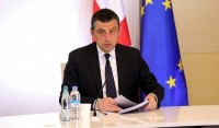 გიორგი გახარია: ჩვენ დღეს დავიწყებთ პროგრამას - „სახელმწიფო - შენი პარტნიორი“, პრეზენტაციას და დაწყებას დავაანონსებთ ამბროლაურში