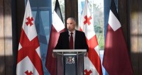 ზვიად ძიძიგური: ჩვენ არ ვაპირებთ დავრჩეთ იქ, სადაც ისეთ გადაწყვეტილებებს ღებულობენ, რომლებიც მორალური თუ პოლიტკური თვალსაზრისით გაუმართლებელია  ზვიად ძიძიგური: ჩვენ არ ვაპირებთ დავრჩეთ იქ, სადაც ისეთ გადაწყვეტილებებს ღებულობენ, რომლებიც მორალური თუ პოლიტკური თვალსაზრისით გაუმართლებელია