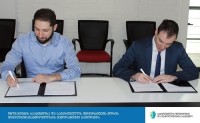 ინოვაციების სააგენტოსა და საქართველოს უნივერსიტეტს შორის თანამშრომლობის მემორანდუმი გაფორმდა