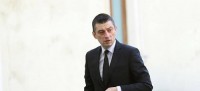 საქართველოს პრემიერი მიუნხენის უსაფრთხოების კონფერენციაში მიიღებს მონაწილეობას საქართველოს პრემიერი მიუნხენის უსაფრთხოების კონფერენციაში მიიღებს მონაწილეობას