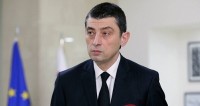 გიორგი გახარია: ეს შეხვედრა შედგა სრულ სინქრონში ჩვენს საერთაშორისო პარტნიორებთან გიორგი გახარია: ეს შეხვედრა შედგა სრულ სინქრონში ჩვენს საერთაშორისო პარტნიორებთან