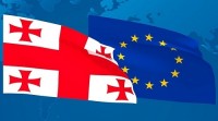ევროკავშირი საქართველოში ციფრული ეკონომიკის მხარდასაჭერად  ახალ პროგრამას იწყებს