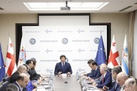 საპატიო თბილისელის წოდების მინიჭებაზე განაცხადების მიღების ვადა 14 სექტემბრამდეა