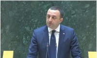 ირაკლი ღარიბაშვილი: თავდაცვის ძალების აღმშენებლობის პროცესში ერთგული და ძლიერი საერთაშორისო პარტნიორების მხარდაჭერას განსაკუთრებული მნიშვნელობა ენიჭება