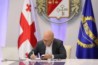 პროფესიული განათლების მხარდასაჭერად აზიის განვითარების ბანკთან სასესხო შეთანხმებები გაფორმდა