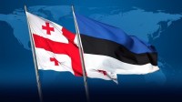 საქართველოს ელჩი ესტონეთის თავდაცვის მინისტრს შეხვდა საქართველოს ელჩი ესტონეთის თავდაცვის მინისტრს შეხვდა