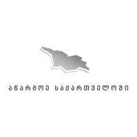 პროგრამას „აწარმოე საქართველოში“ კიდევ ერთი ახალი საწარმო შეემატება