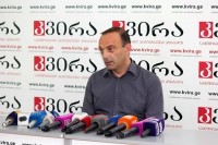 „ჯორჯიან მანგანეზის“ მმართველი ზესტაფონსა და ჭიათურაში ეკოლოგიური მდგომარეობის გაუმჯობესების გეგმის პრეზენტაციას გამართავს 