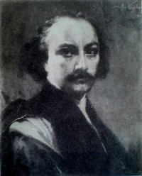 უკრაინაში ხვალ დავით გურამიშვილის გარდაცვალებიდან 220 წლისთავისადმი მიძღვნილი ღონისძიებები გაიმართება