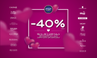 PSP-ში ვალენტინობის დღესასწაულთან დაკავშირებით სპეციალური აქციები მიმდინარეობს