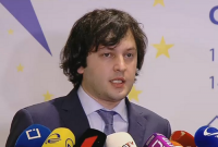 ირაკლი კობახიძე: სალომე ზურაბიშვილის განცხადება ილია მეორეს განცხადებაში ასახულ პათოსს სრულად შეესაბამება