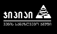 „ჯიპიაი ჰოლდინგი“ და კლინიკა „კურაციო“ დაზღვეულებს პირადი ექიმის სატელეფონო კონსულტაციებს სთავაზობენ