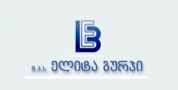 სახელმწიფო აუდიტის სამსახურმა შპს „ელიტა ბურჯის“ საბანკო ანგარიშებს ყადაღა დაადო