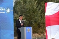 გიორგი გახარია: ყველამ ერთად უნდა ვიმუშაოთ იმაზე და ვიშრომოთ, რომ ეს ქვეყანა იყოს ეკონომიკურად ძლიერი, სამართლიანი და ევროპული სახელმწიფო